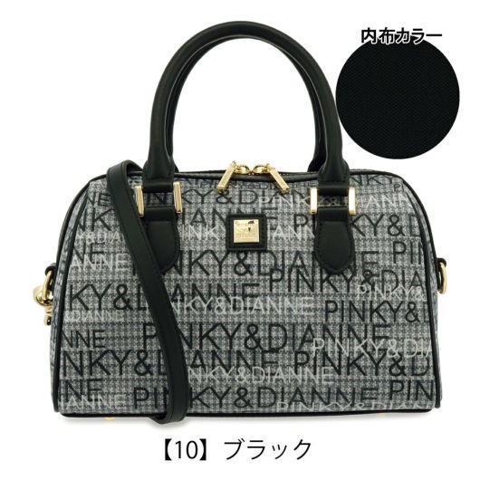 【10】ブラック