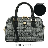 【10】ブラック
