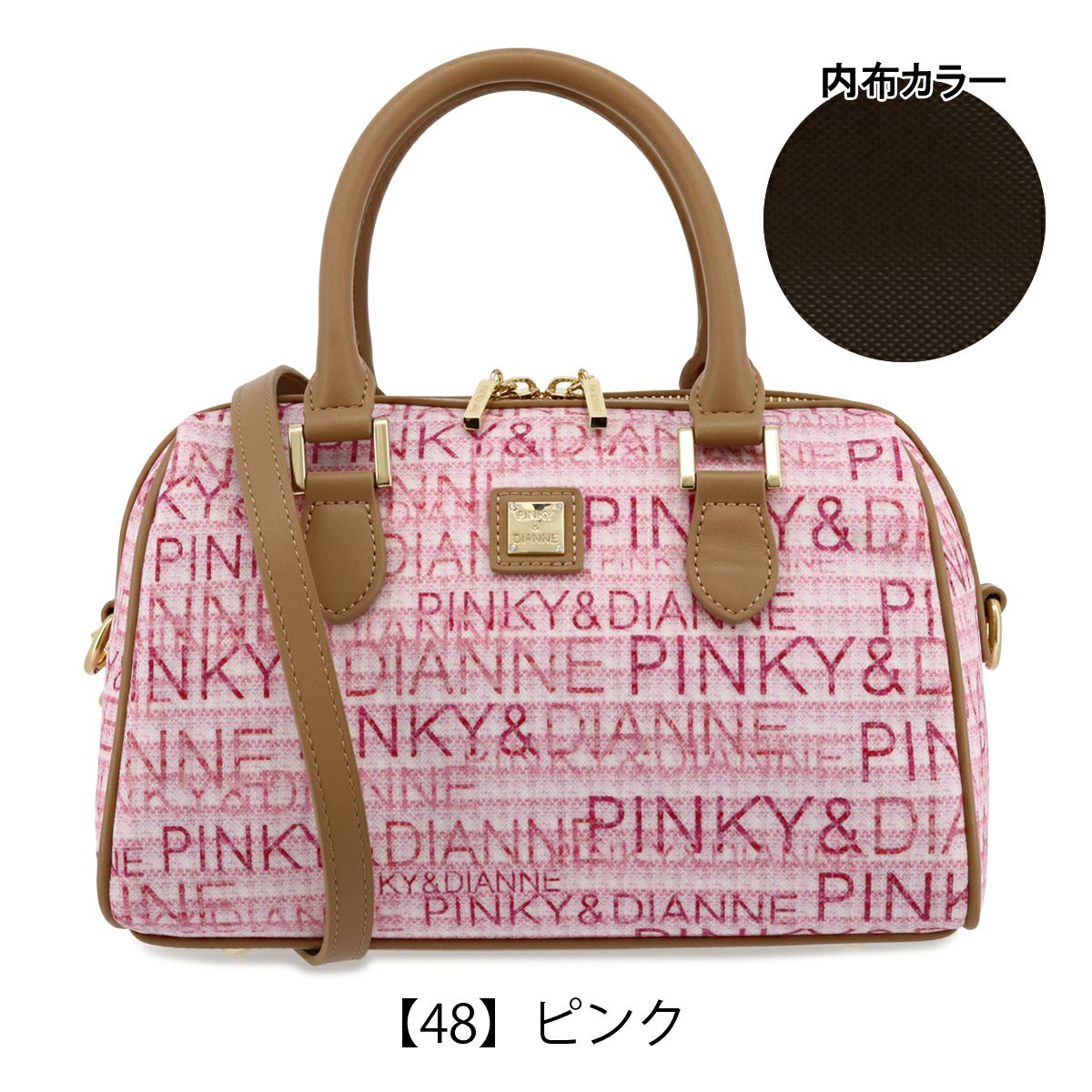 ピンキー＆ダイアン ショルダーバッグ 2WAY レディース PDLHGAB1