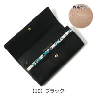 【10】ブラック