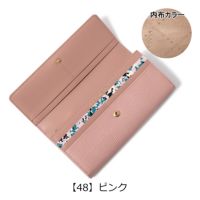 【48】ピンク
