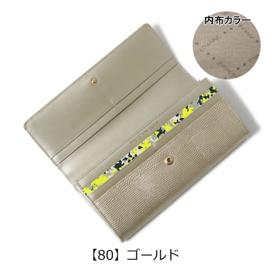 【80】ゴールド