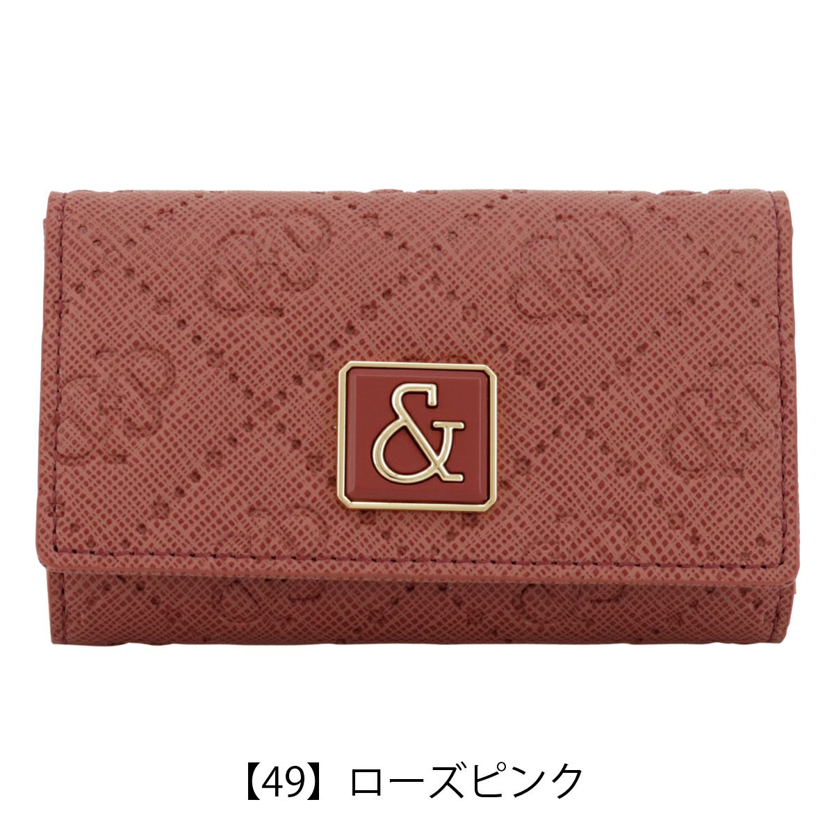 【49】ローズピンク