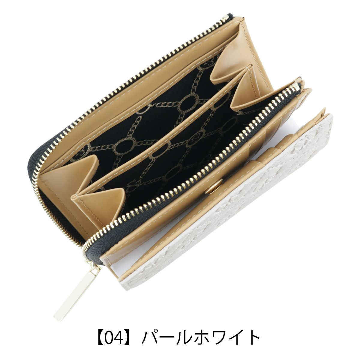 【04】パールホワイト