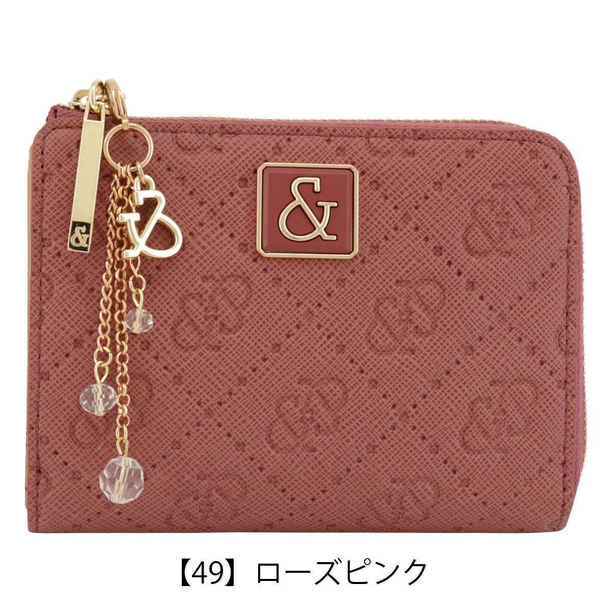 【49】ローズピンク