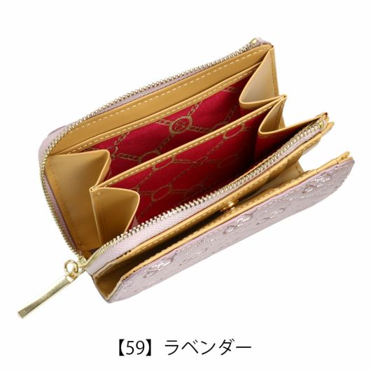 【59】ラベンダー