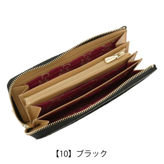 【10】ブラック