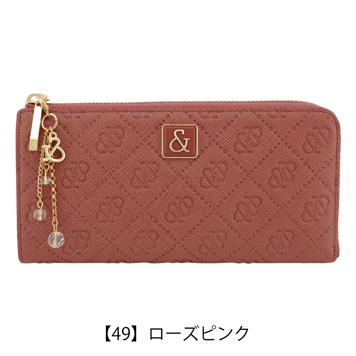 【49】ローズピンク