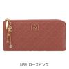 【49】ローズピンク