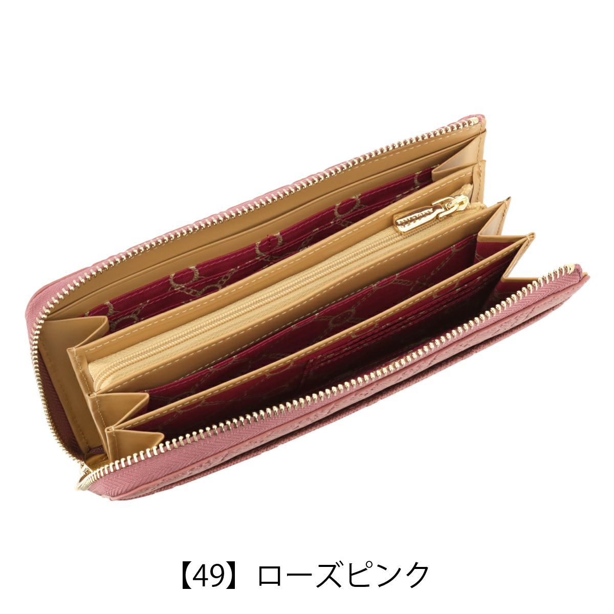 【49】ローズピンク