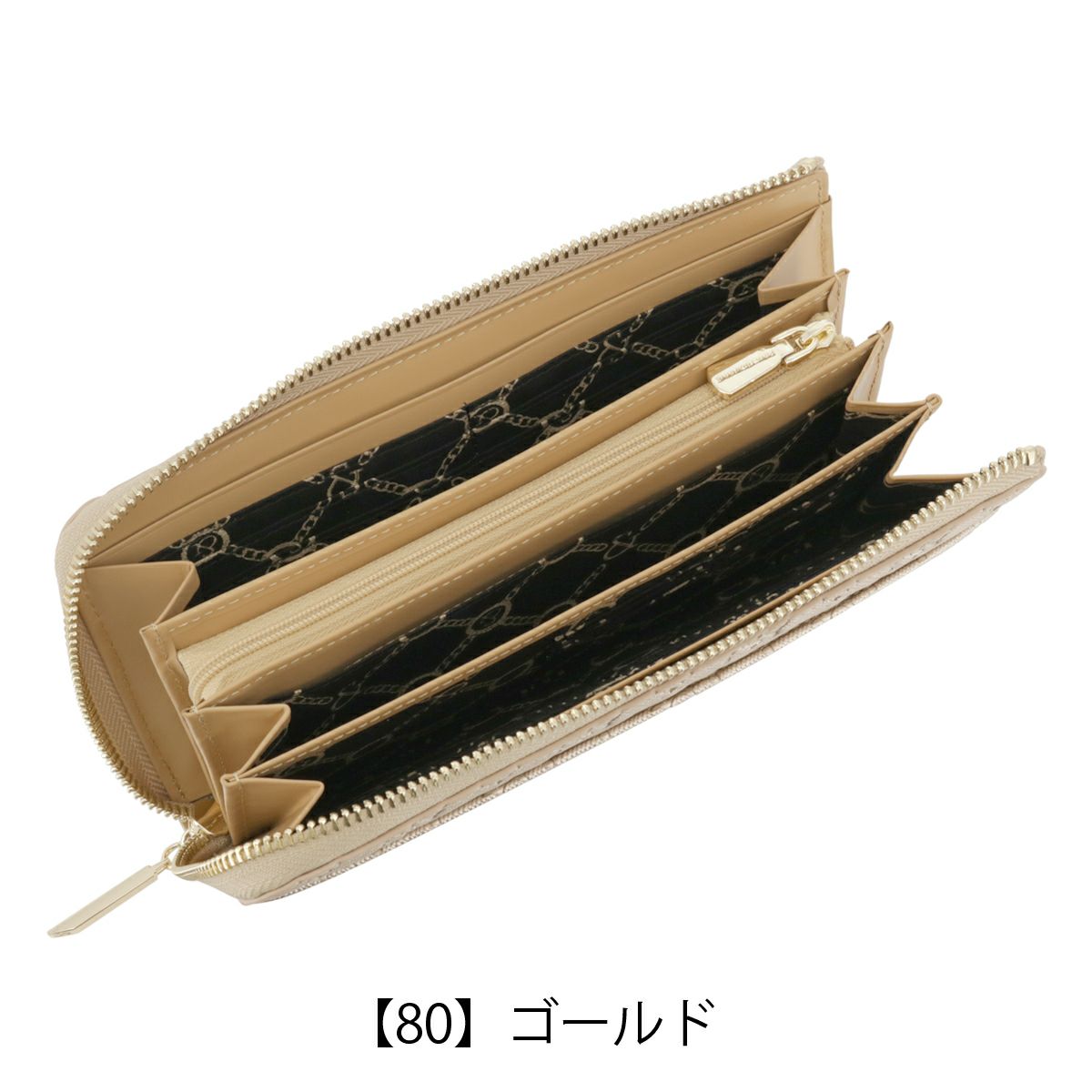 【80】ゴールド