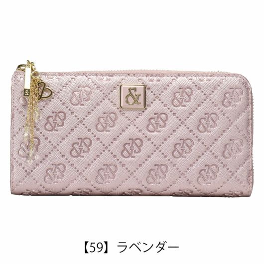 【59】ラベンダー