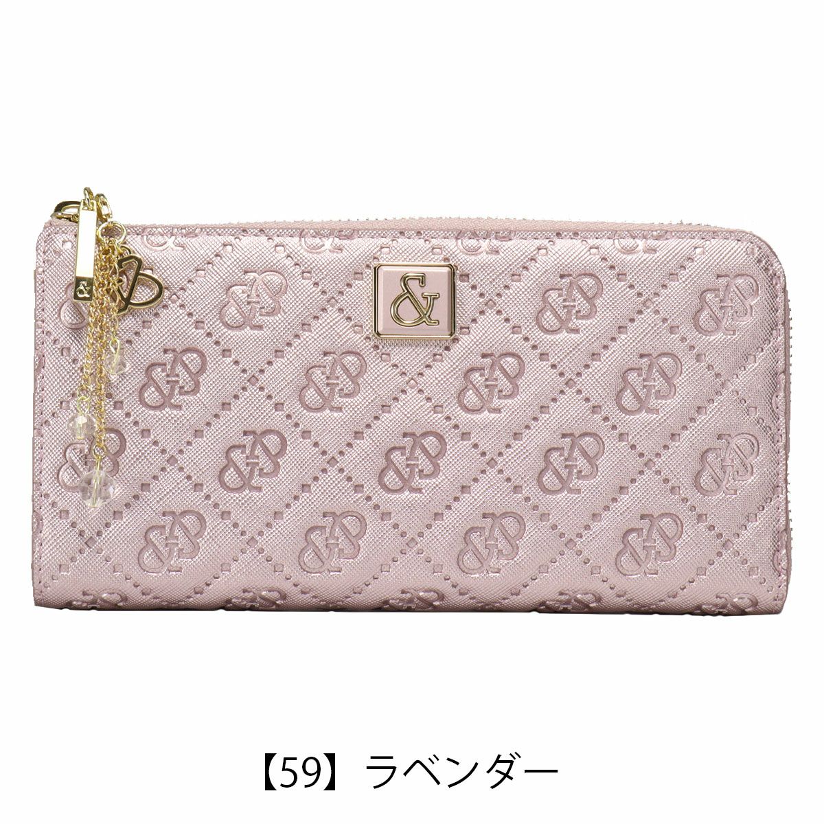 【59】ラベンダー