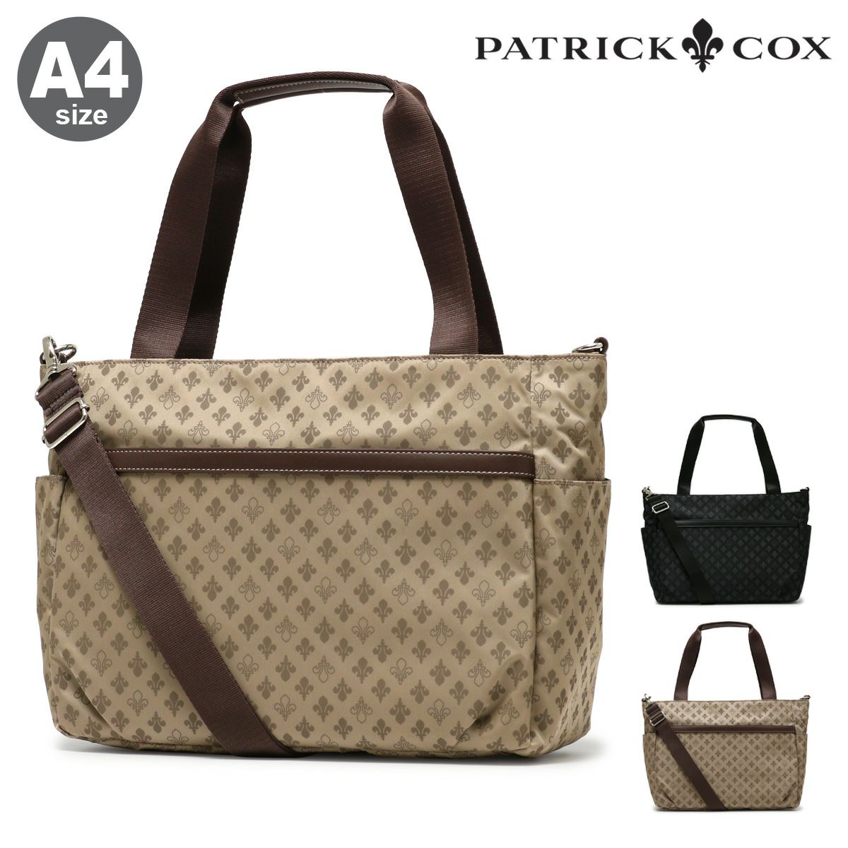 パトリックコックス ショルダーバッグ A4 2WAY レディース PXLHCJH1 