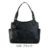 【10】ブラック