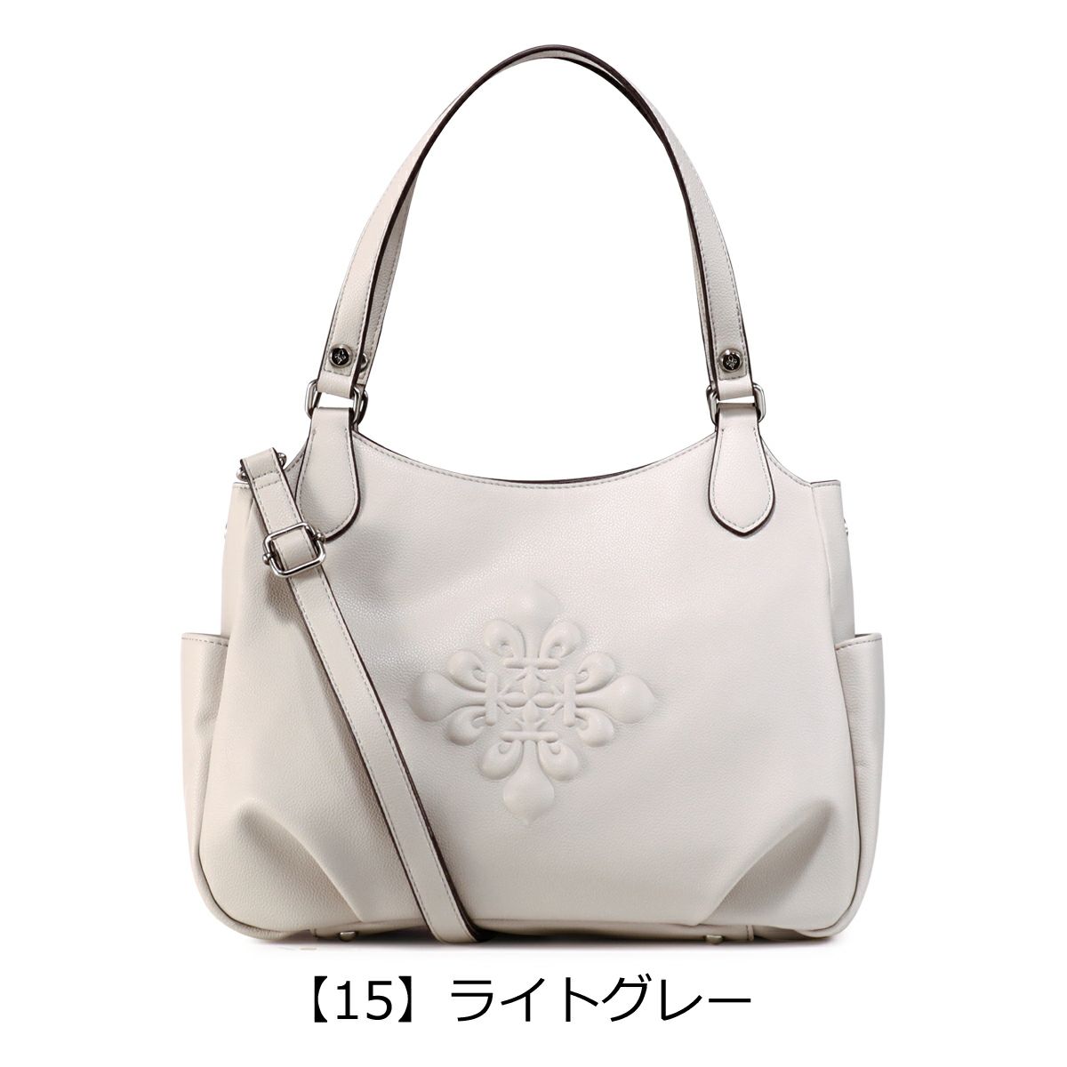 【15】ライトグレー