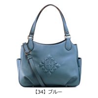 【34】ブルー