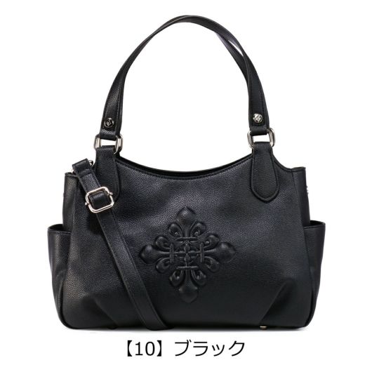 【10】ブラック