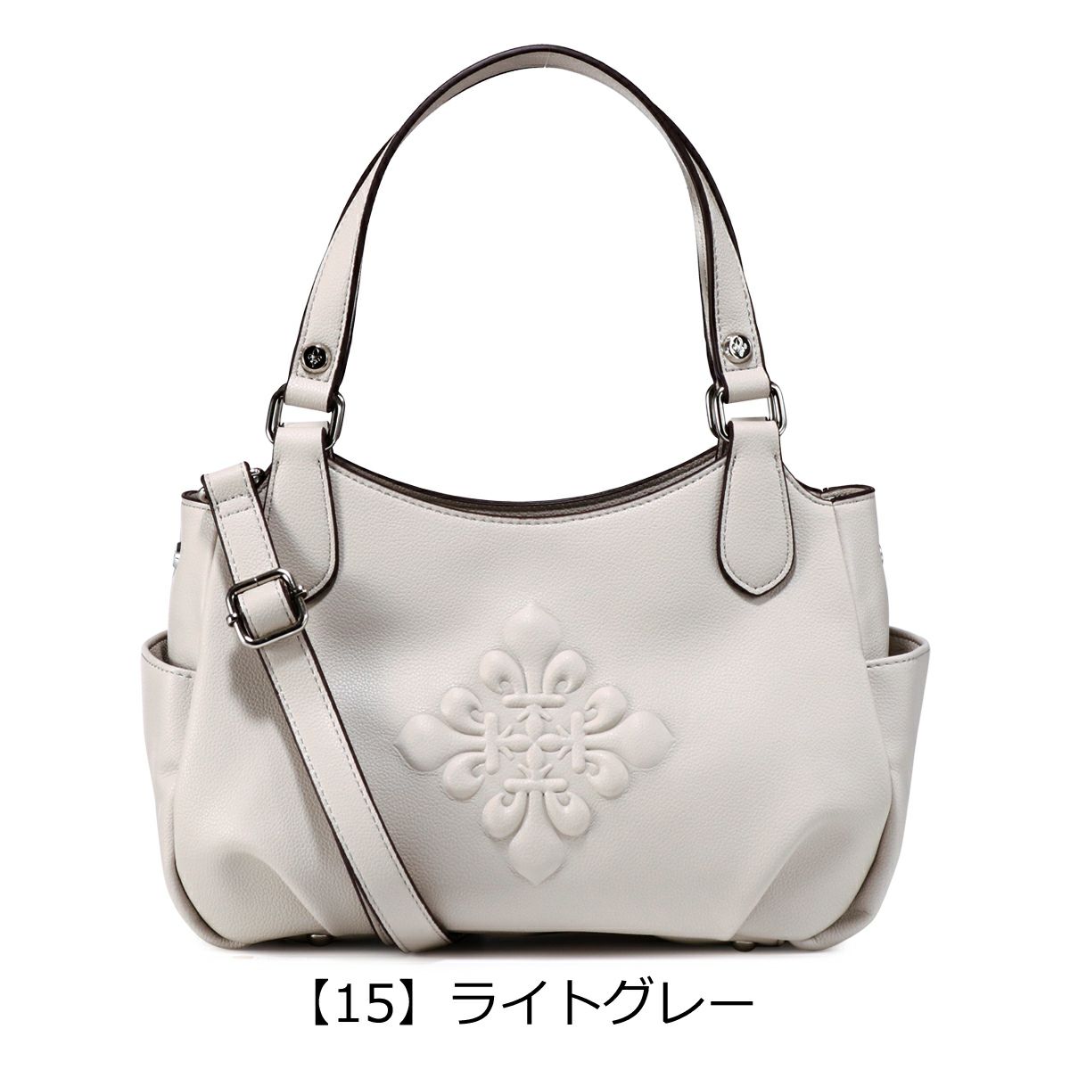 【15】ライトグレー