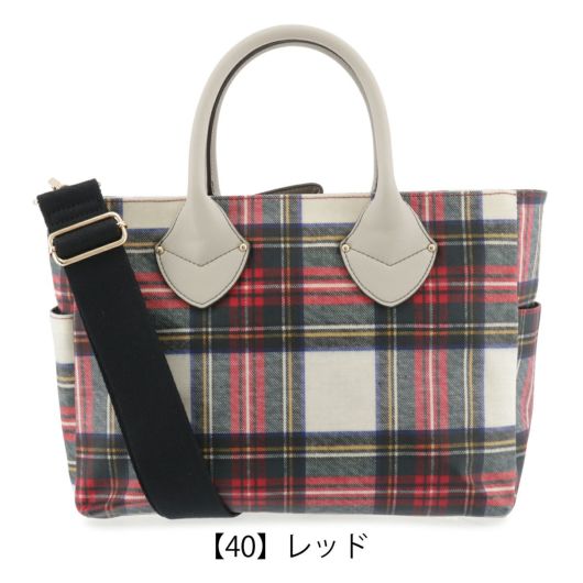 【40】レッド