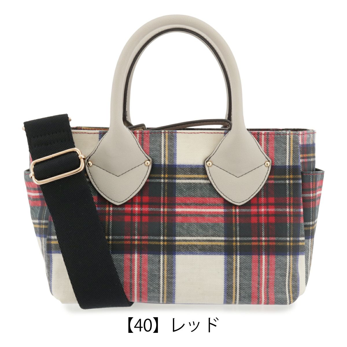 【40】レッド