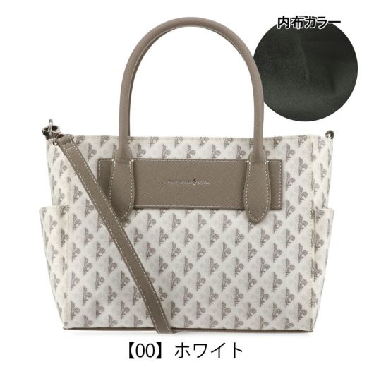 【00】ホワイト