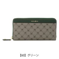 【60】グリーン