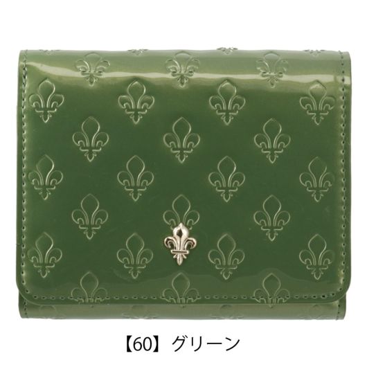 【60】グリーン