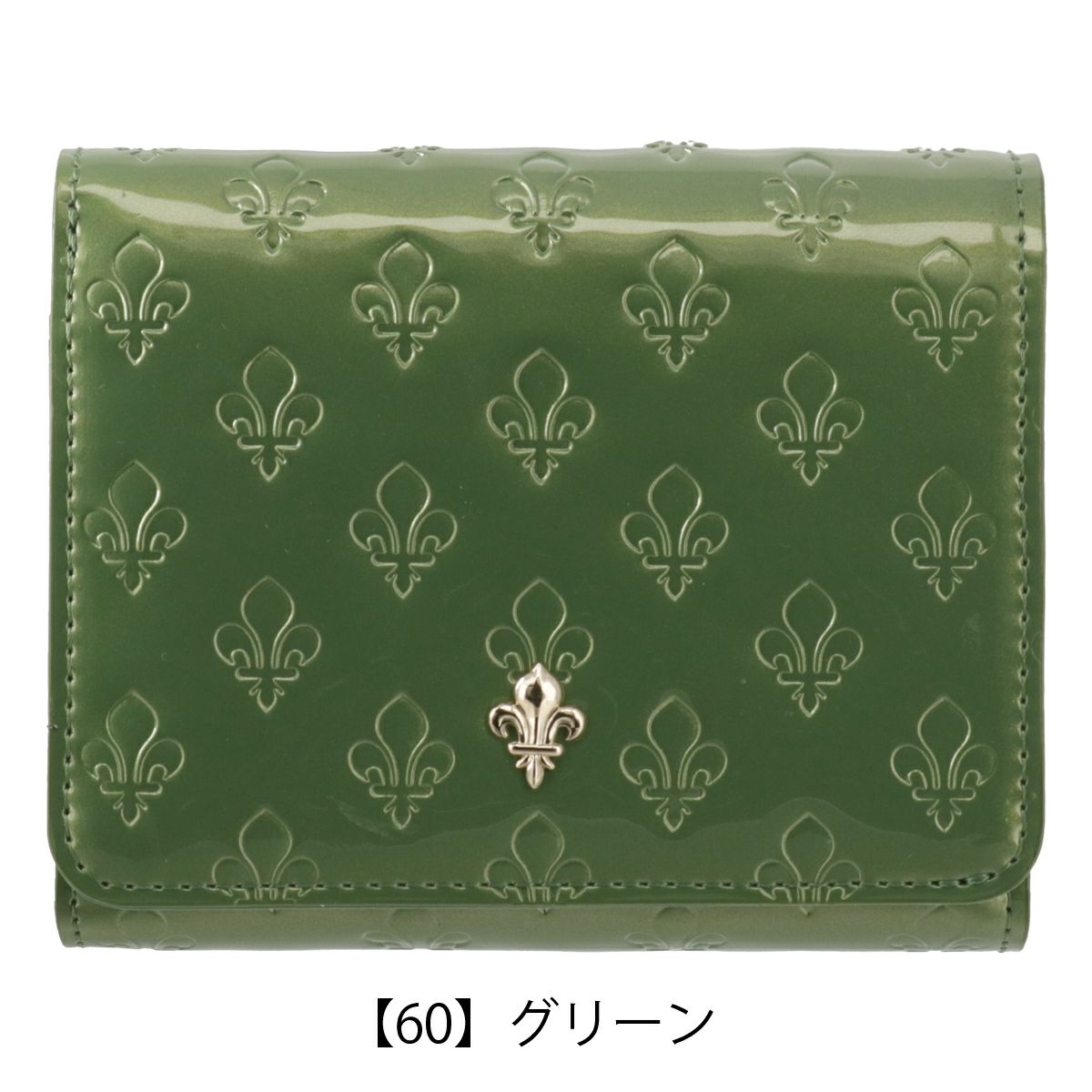 【60】グリーン