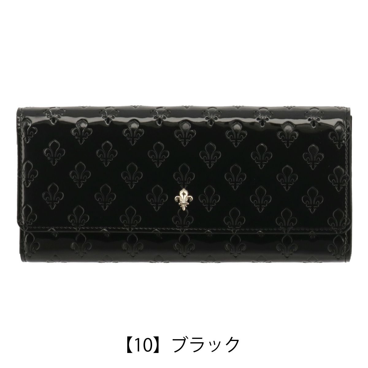 【10】ブラック