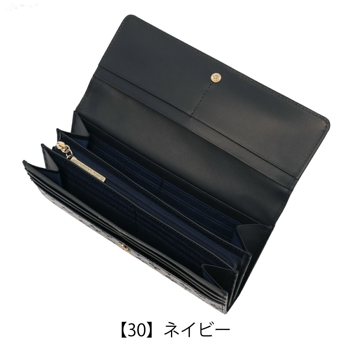 【30】ネイビー