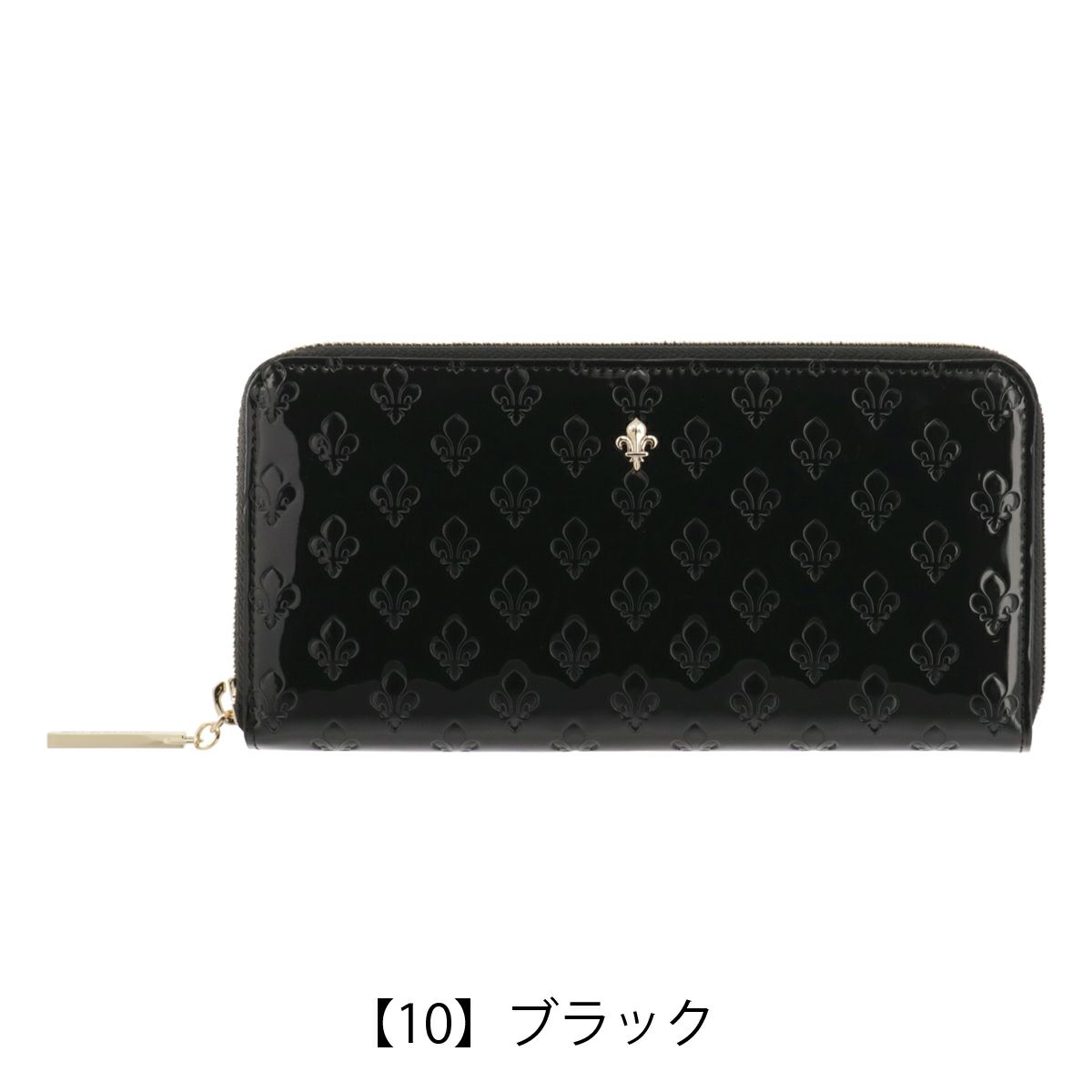 【10】ブラック