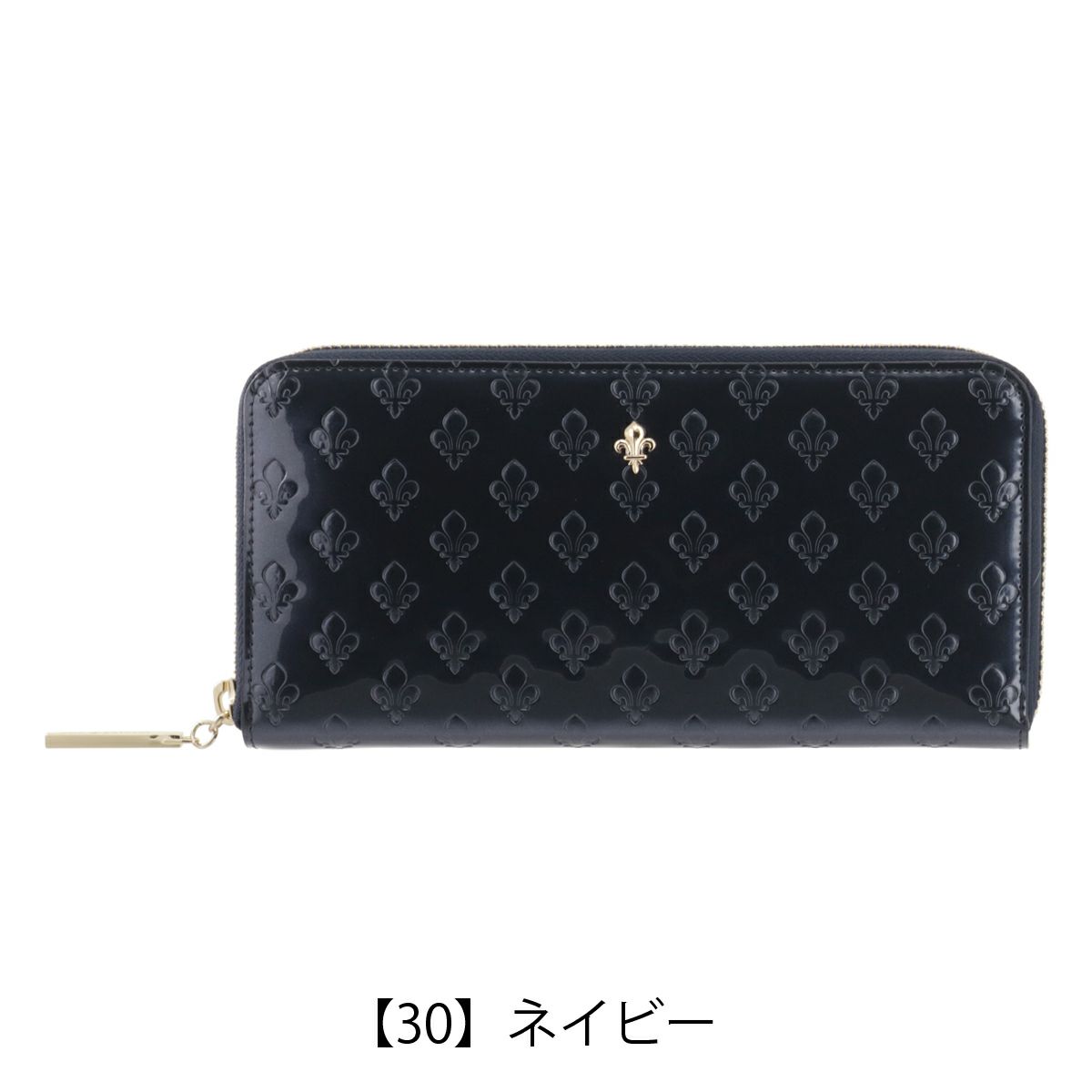 【30】ネイビー