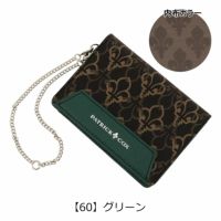 パトリックコックス パスケース 定期入れ バロン2 PXLWDCP1