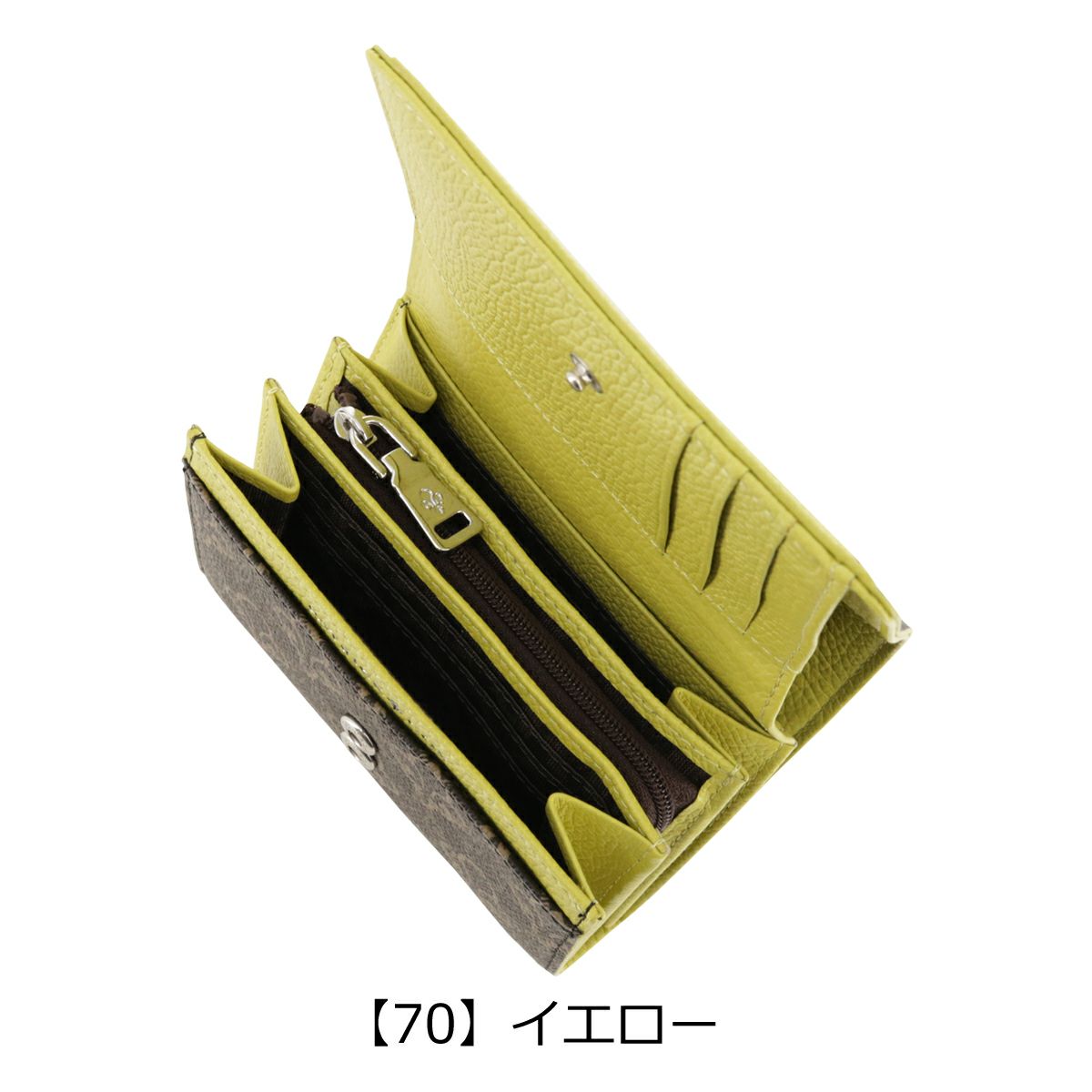 【70】イエロー