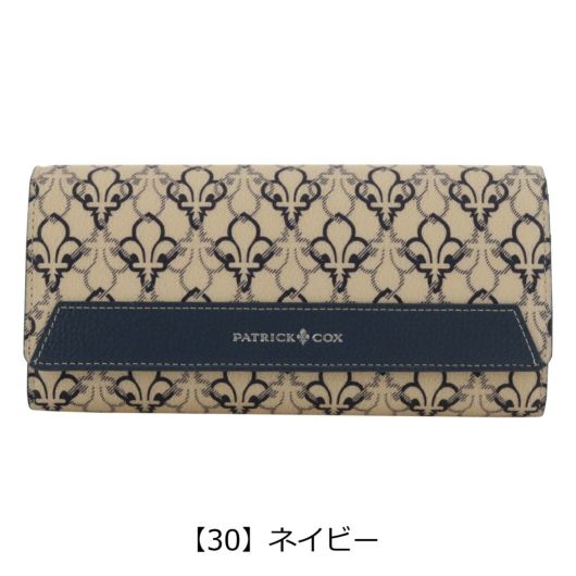 【30】ネイビー