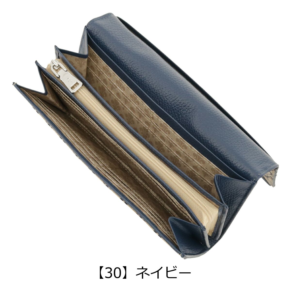 【30】ネイビー