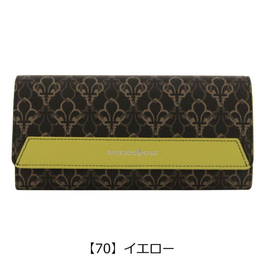 【70】イエロー