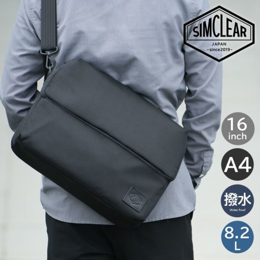 アレグロ ブリーフケース A4 13インチ 2WAY メンズ 日本製 53812