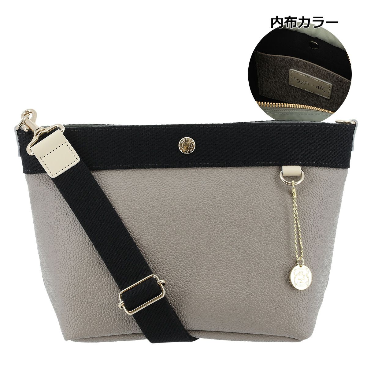 グレーベージュ