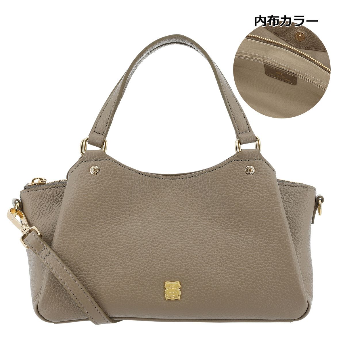 グレーベージュ