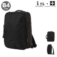 【レビュー投稿で+5％還元】アイエスプラス リュック B4 撥水 3WAY メンズ 230-2884 monolith is+ ビジネスリュック ビジネスバッグ リュックサック ブリーフケース 28L 通勤 レインカバー付き クリスマス_mp アイエスプラス リュック B4 撥水 3WAY メンズ 230-2884 monolith is+