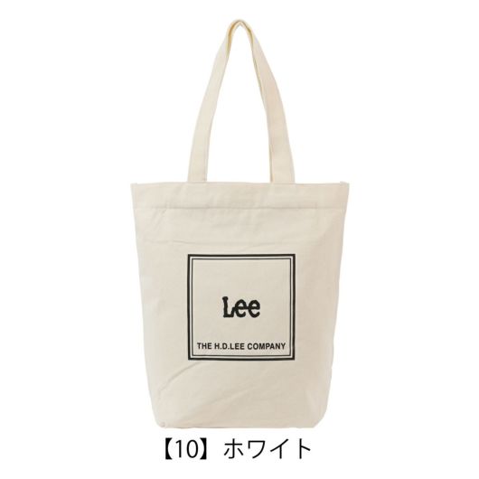 【10】ホワイト