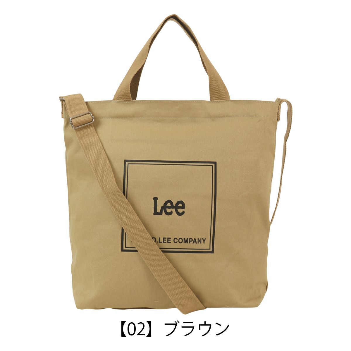 【02】ブラウン