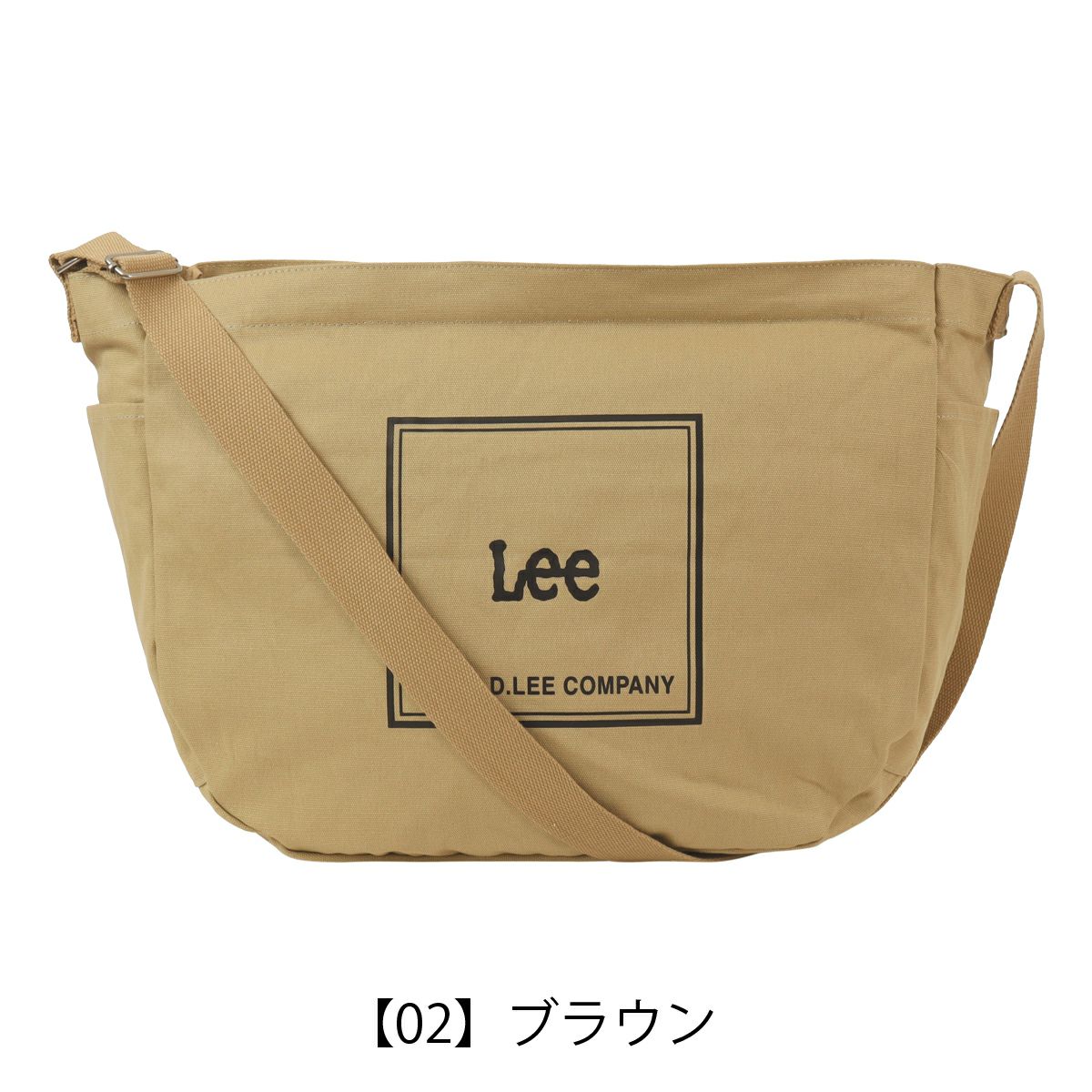 【02】ブラウン