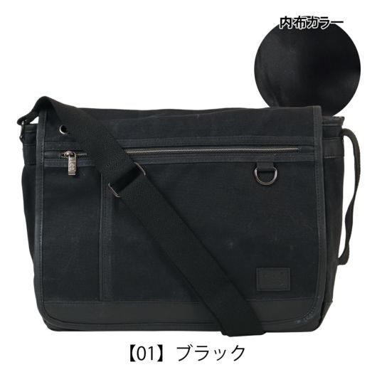 Lee ショルダーバッグ メンズ レディース 320-4034 crash リー