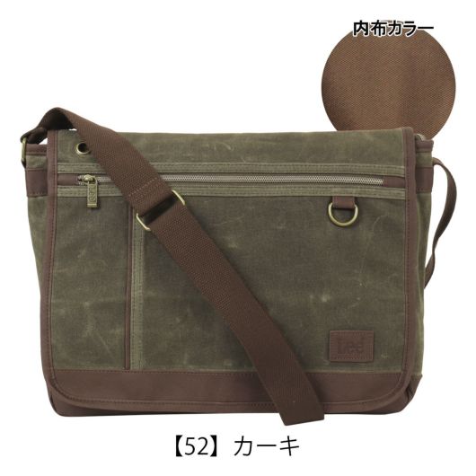 Lee リー 横型 ミニ メッセンジャーバッグ クラッシュ crash 320-4032