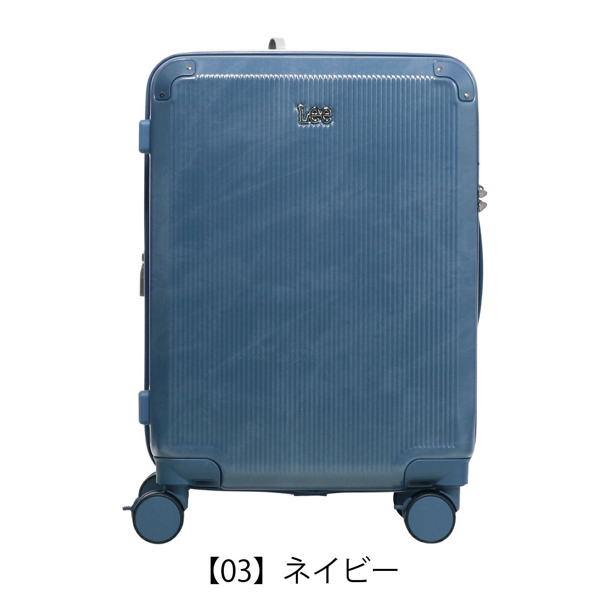 【03】ネイビー