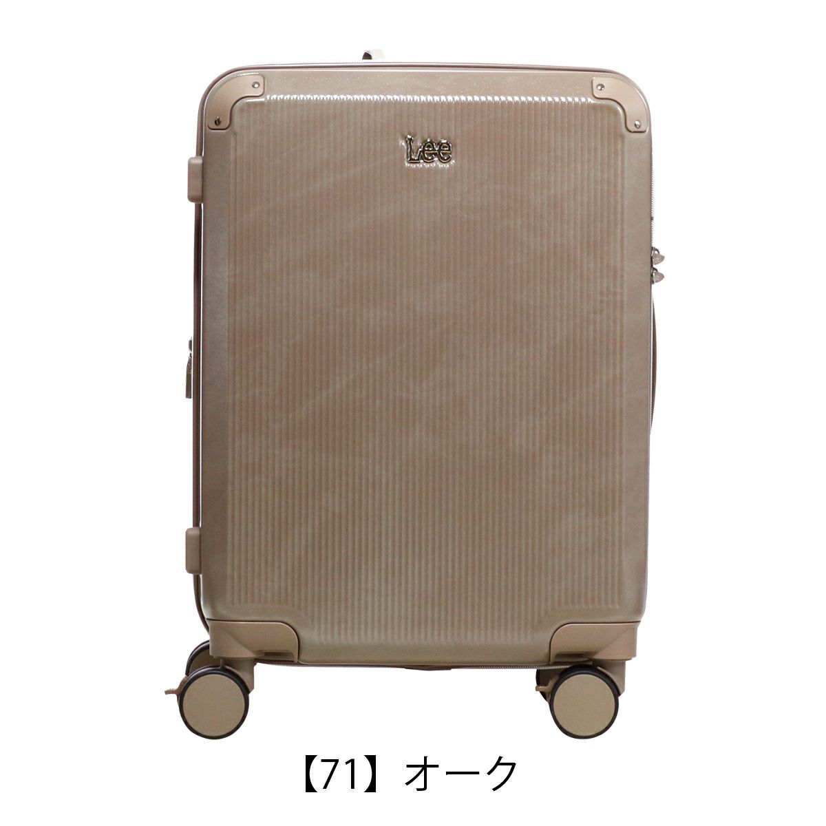 【71】オーク