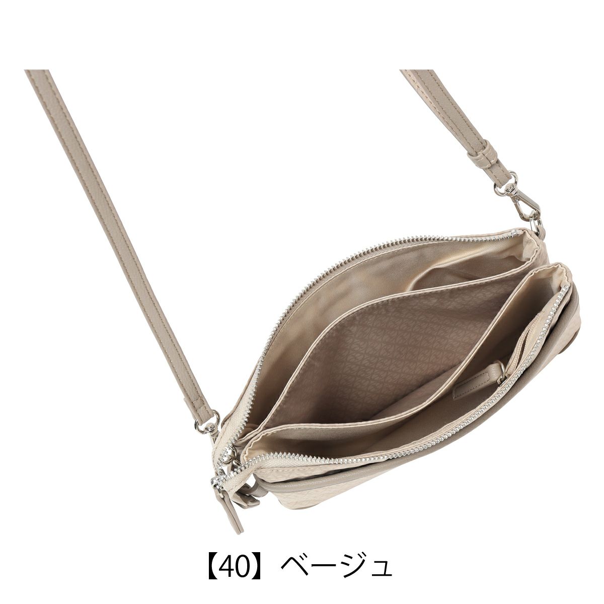 【40】ベージュ